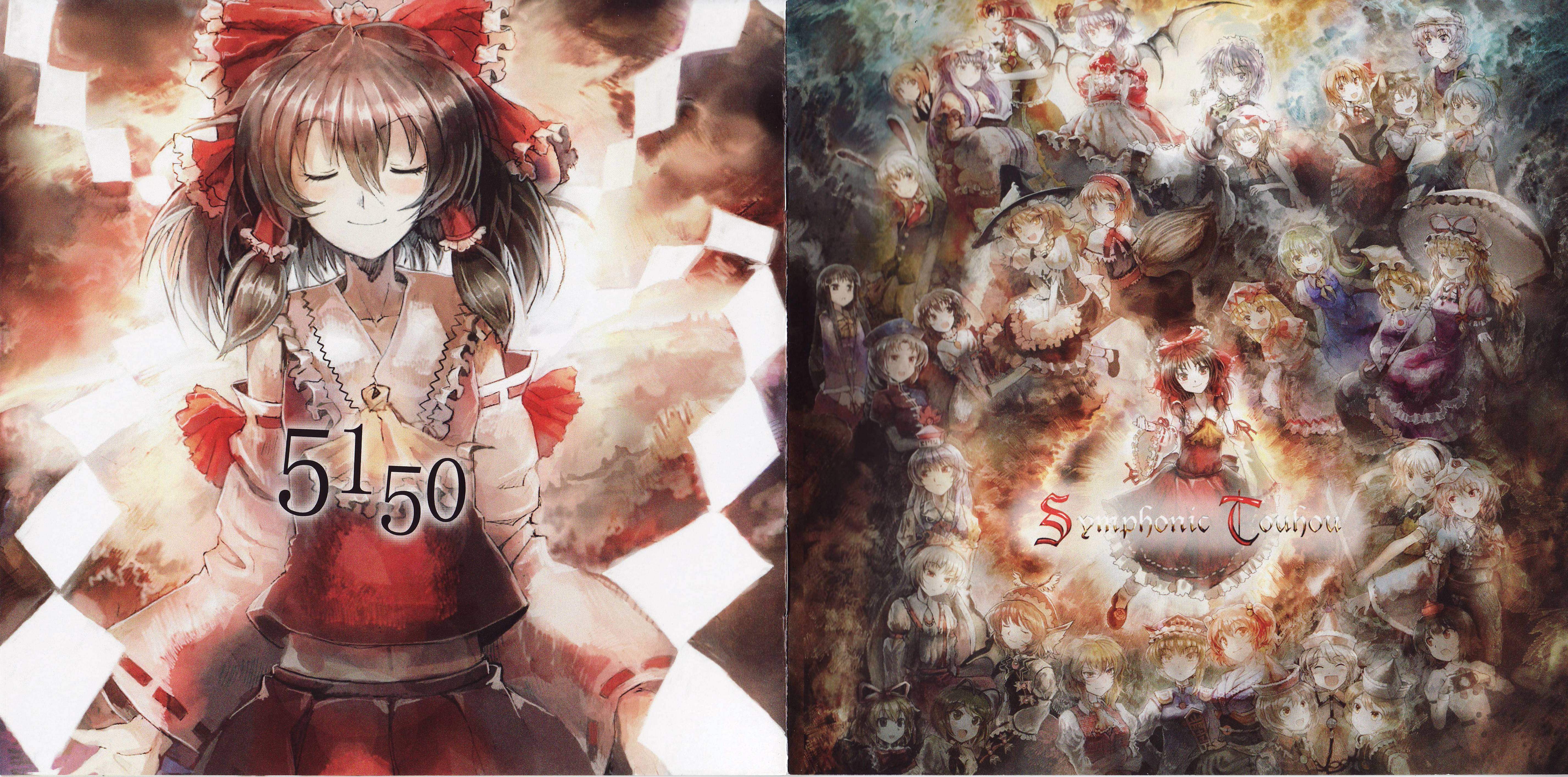 シンフォニック東方Ⅱ - 龍5150, 5150 - Touhou Music Database