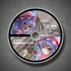 ユーロバカ一代 Vol.16 - Various artists - Touhou Music Database