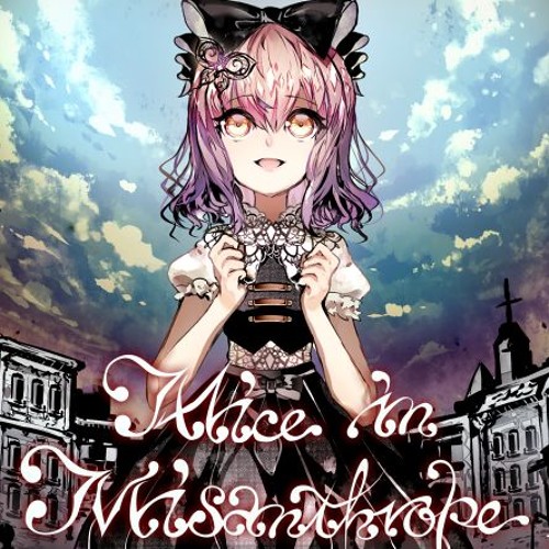 Doppelganger - LeaF - Touhou Music Database