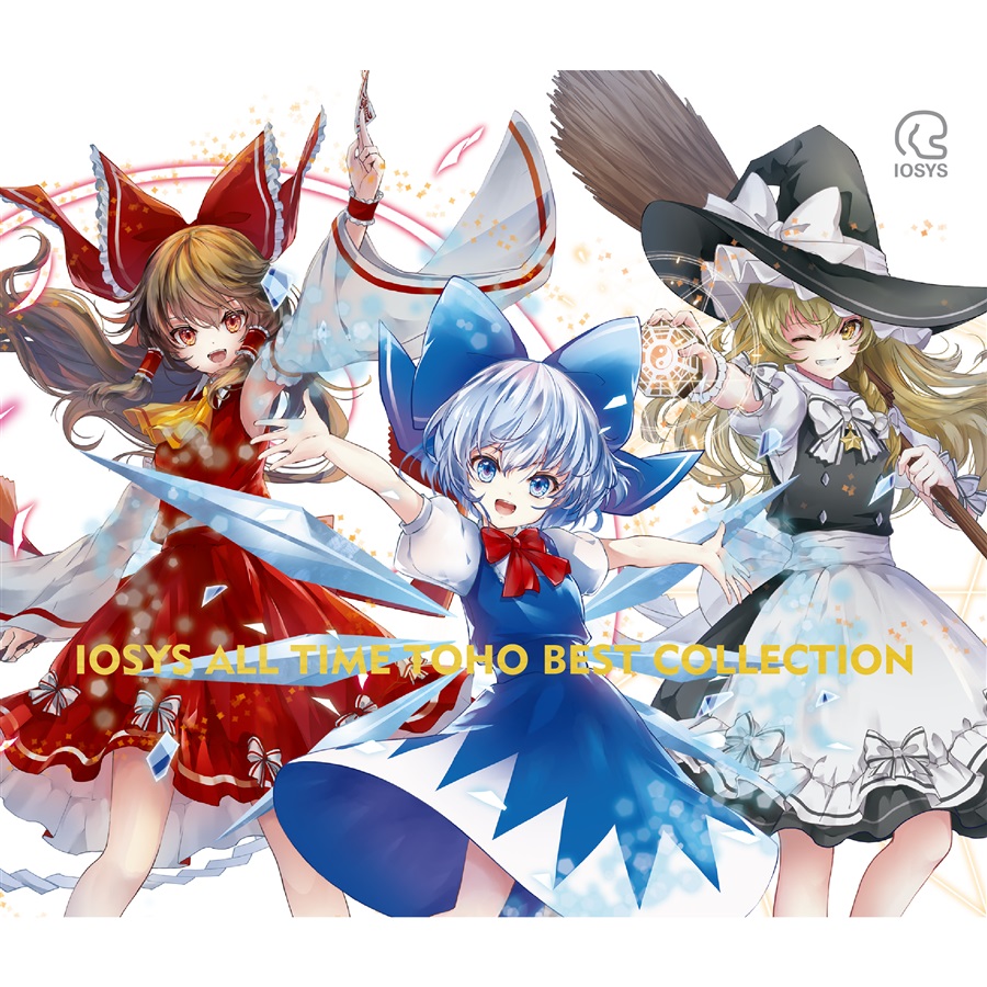 その他 IOSYS ALL TIME TOHO BEST COLLECTION IOSYS ALL TIME TOHO BEST COLLECTION - Various artists - Touhou