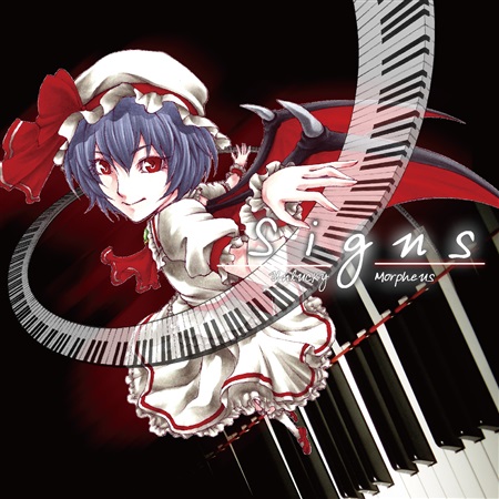 Signs - HANNAH, 平野幸村, Unlucky Morpheus - Touhou Music Database