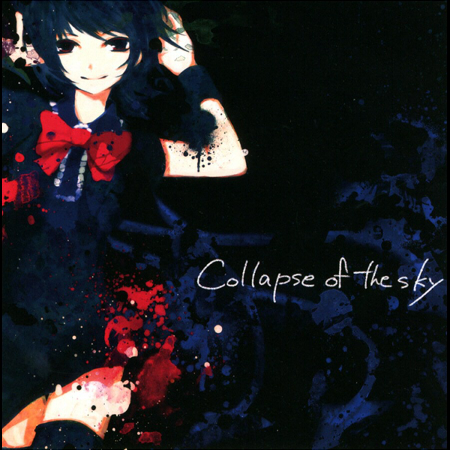 その他 Collapse of the sky / Draw the Emotional Collapse of the sky - ゆよゆっぺ, Draw the Emotional feat. various