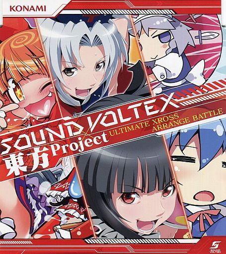 SOUND VOLTEX×東方Project ULTIMATE XROSS ARRANGE BATTLE - ARM, Nana