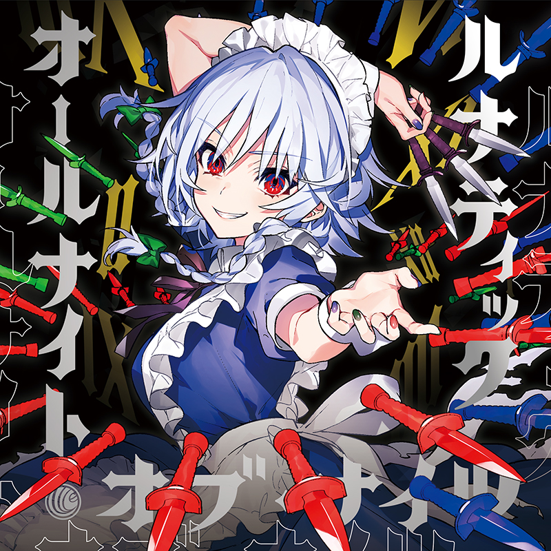 TNT 紙ジャケット SHM-CD 2枚セット テル・ノー / ナイツ・オブ・ザ 勝利の女神:NIKKE』オリジナルサウンドトラックが4作品同時リリース