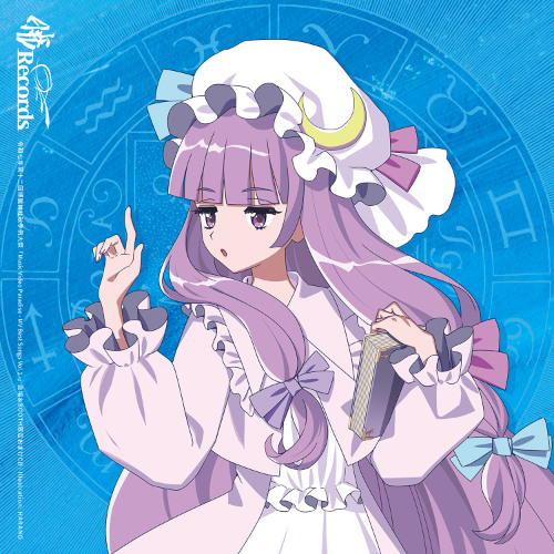 一曲入り限定おまけCD - Stack Bros., 暁Records feat. Stack - Touhou