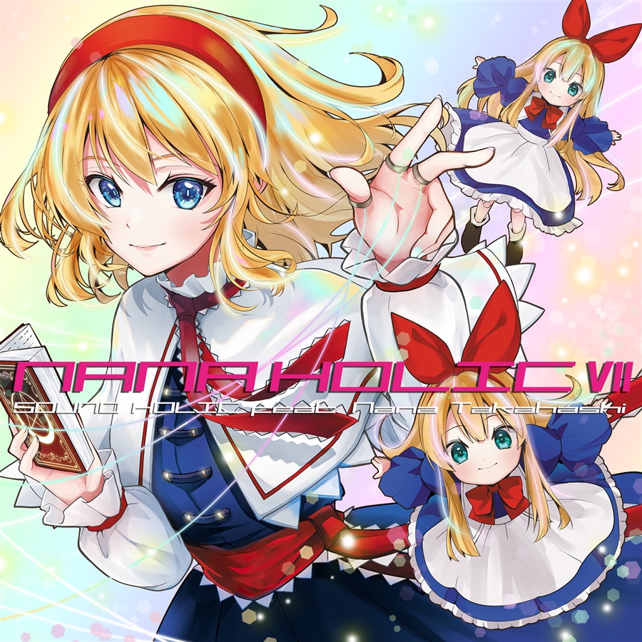 NANA HOLIC VII - Various artists - Touhou Music Database