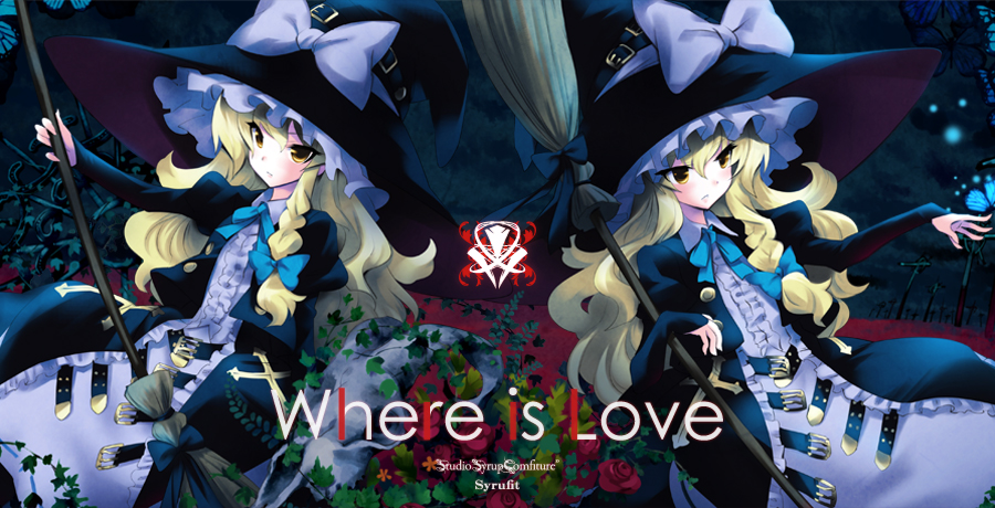 Where is Love - Syrufit, Studio 