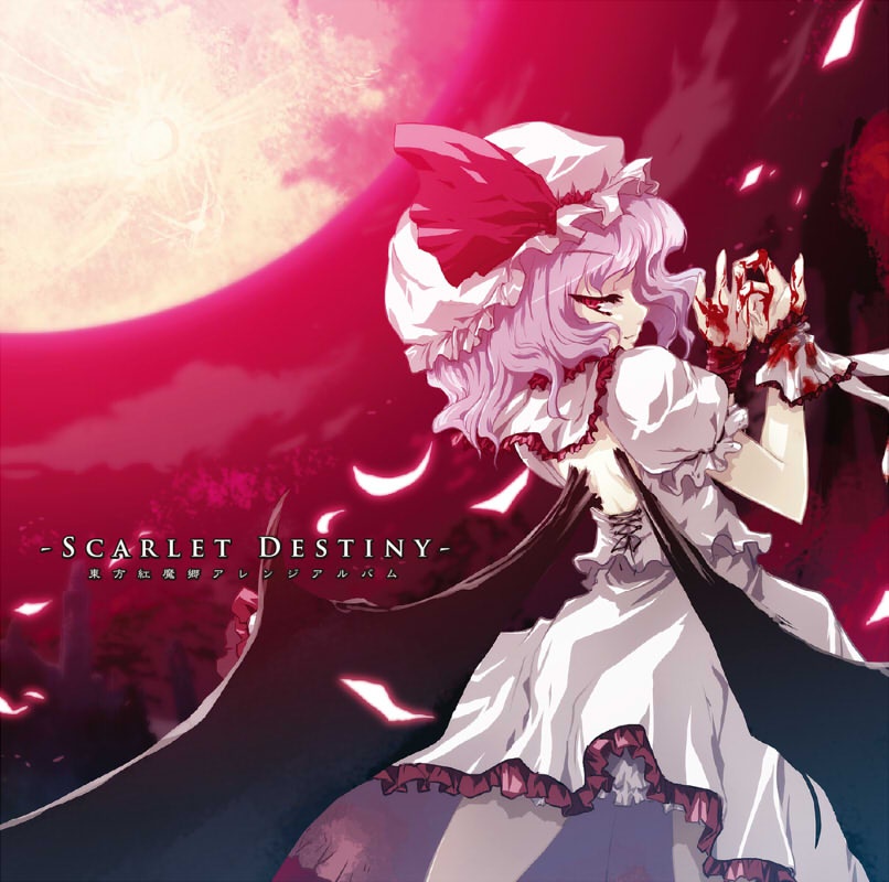 (東方CD) SENSITIVE HEART/SCARLET DESTINY Scarlet Destiny - koutaq, Sensitive Heart - Touhou Music Database