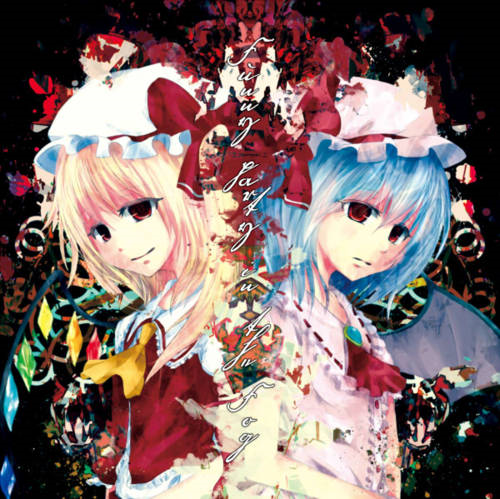 Funny party in the Fog - ゆよゆっぺ, 無力P, Draw the Emotional Funny party in the Fog - ゆよゆっぺ, 無力P, Draw the Emotional