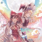 中恵光城 - Touhou Music Database