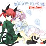 東方Project 火焔猫燐 東方Project 火焔猫燐