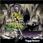 Unlucky Morpheus - Touhou Music Database
