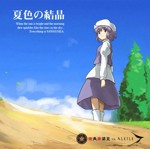 街角麻婆豆 - Touhou Music Database