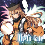 弟の姉 - Touhou Music Database