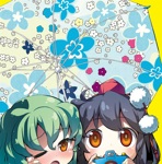 岸田教団＆The明星ロケッツ - Touhou Music Database