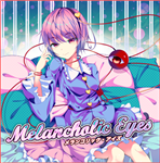 弟の姉 - Touhou Music Database 弟の姉 - Touhou Music Database