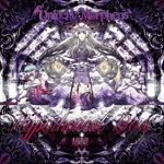 Unlucky Morpheus - Touhou Music Database