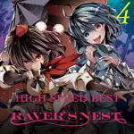 みどり - Touhou Music Database