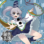 物部 布都 - Touhou Music Database