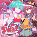 群雨アンブレイラ - Touhou Music Database