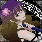 SWING HOLIC - Touhou Music Database