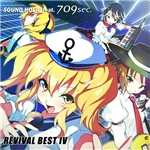 SOUND HOLIC - Touhou Music Database