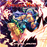 709sec. - Touhou Music Database
