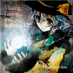 Foreground Eclipse - Touhou Music Database