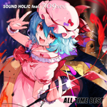 709sec. - Touhou Music Database