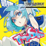 東方 A-One　CD31枚 東方 A-One CD31枚 東方 A-One CD31枚 A-One | 東方同人音楽