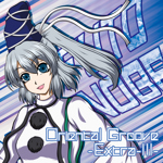 物部 布都 - Touhou Music Database