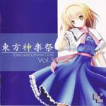 神乃木製作所 - Touhou Music Database