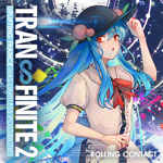 比那名居 天子 - Touhou Music Database