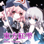 Silver Vampire - Touhou Music Database
