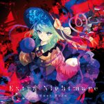 Adust Rain - Touhou Music Database