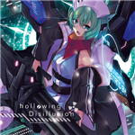 群雨アンブレイラ - Touhou Music Database