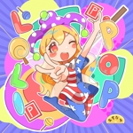 春歌ナナ - Touhou Music Database