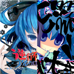 非可逆リズム - Touhou Music Database