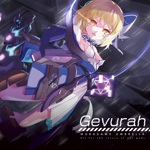 群雨アンブレイラ - Touhou Music Database
