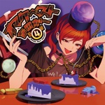 ヘカーティア・ラピスラズリ - Touhou Music Database