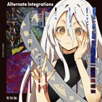 荒御霊 - Touhou Music Database 荒御霊 - Touhou Music Database