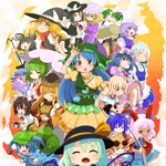 風見 幽香 - Touhou Music Database