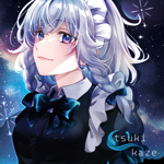 十六夜 咲夜 - Touhou Music Database