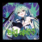 東風谷 早苗 - Touhou Music Database