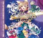 物部 布都 - Touhou Music Database