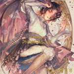 梶迫小道具店 - Touhou Music Database