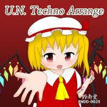 春歌ナナ - Touhou Music Database