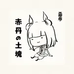 天狗ノ舞 - Touhou Music Database