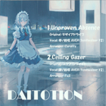 十六夜 咲夜 - Touhou Music Database