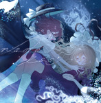 マエリベリー・ハーン - Touhou Music Database
